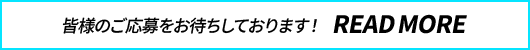secondmain_btn_off